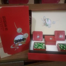 刺五加茶末茶