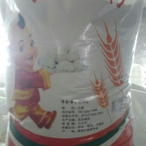 小麦粉袋装