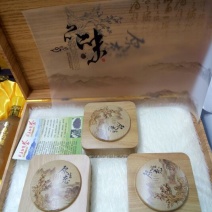 刺五加茶一级