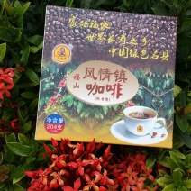 咖啡