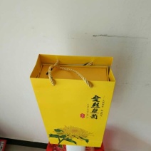 菊花茶