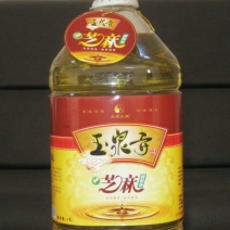 芝麻油