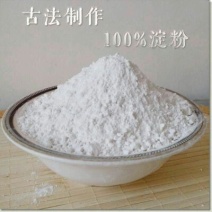 红薯粉面颗粒