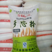 面粉袋装