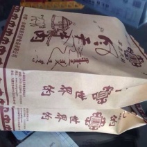 牛肉干
