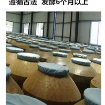 玫瑰酱