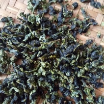 观音茶一级