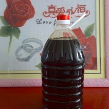 胡麻油