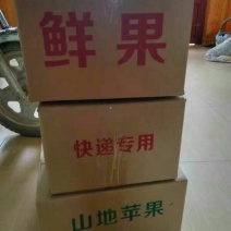 长把梨150~200g膜袋