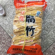 腐竹包装