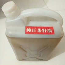 压榨菜籽油一级