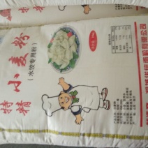面粉袋装