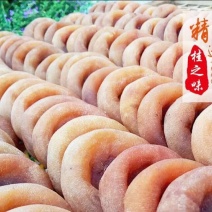 柿饼中大饼