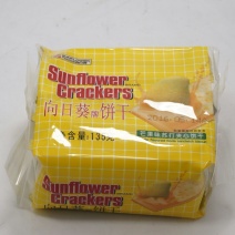 饼干包装