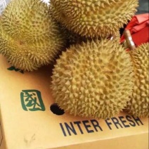 榴莲