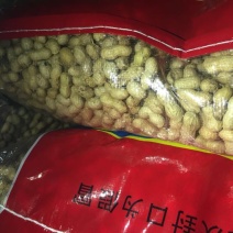 带壳花生