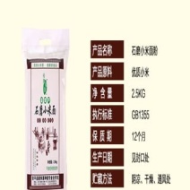 小米面