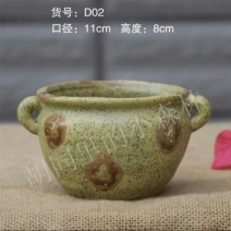 花盆陶瓷