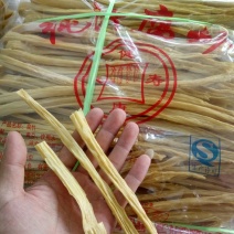 腐竹