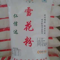 面粉袋装