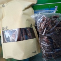 牛肉干鲜肉牦牛肉