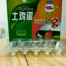 土鸡蛋食用50~60g