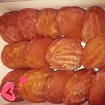 柿饼1~2两
