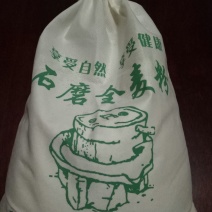 石磨面粉袋装