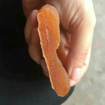 柿饼1两以下
