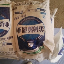 面粉袋装