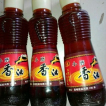 芝麻油