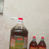 菜油