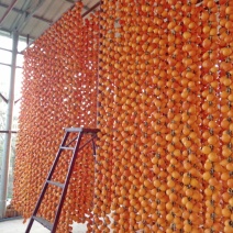 柿饼2~2.5两
