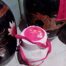 黄酒