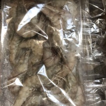 青虾