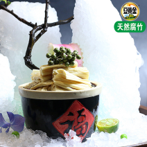 豆黄金天然腐竹无添加200g
