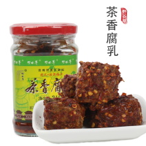 [荐]野谷草茶香豆腐（素）210g/瓶包邮