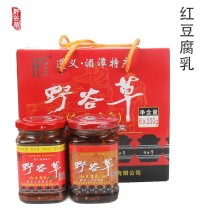 [荐]野谷草红豆腐（油素各3瓶）200g*6/盒包邮