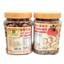 雷福记越南八婆带皮腰果500g原味盐焗特产坚果零食腰果仁