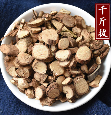 中药材千斤拔 无硫新货 千斤拔 支持药检 承接订单