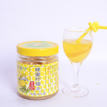 蜂蜜柠檬茶片状泡水蜂蜜柠檬片