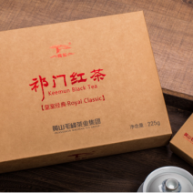黄山红茶一级祁门红茶皇室经典礼盒3x75g礼品茶