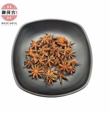 八角 调料一公斤起批御菏宫供应常用调味料