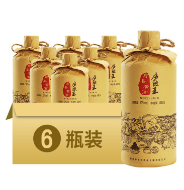 庐陵王房县黄酒洑汁正宗甜酒糯米黄酒酒匠礼品瓶装