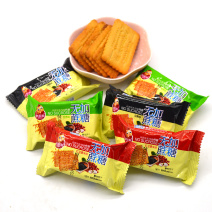 批发无加蔗糖系列饼干饱腹代餐休闲食品量大更优惠多款选择