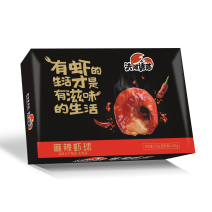 麻辣虾球