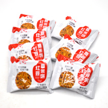 新品快推红豆薏米饼干无添加蔗糖早餐饱腹代餐零食