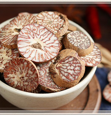 槟榔片 中药材调料卤料大全大料 槟郎 中草药材料