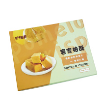 好柚多客家柚酥400g礼盒装蜜柚柚子酥饼送礼
