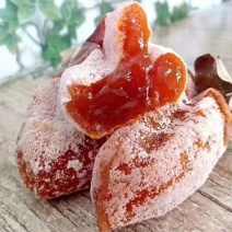 陕西富平柿饼特级小包装农家正宗吊霜柿饼独立包装3斤装